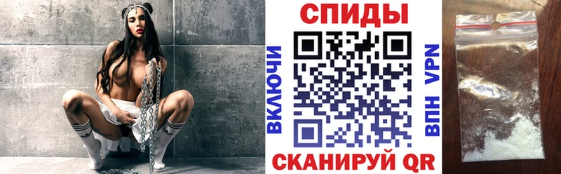 АМФ 98% Пермь