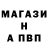 АМФЕТАМИН Premium BrodniHookahTV