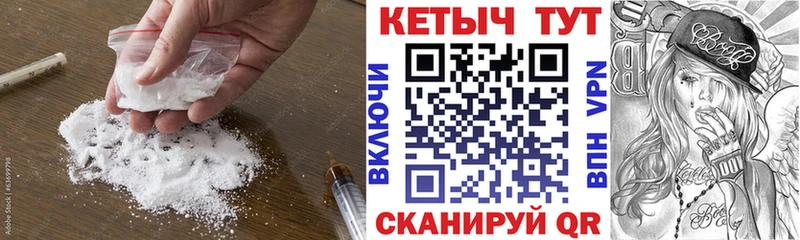 где купить наркоту  Пермь  Кетамин ketamine 