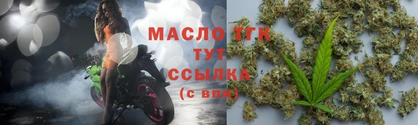 эйфоретик Елабуга