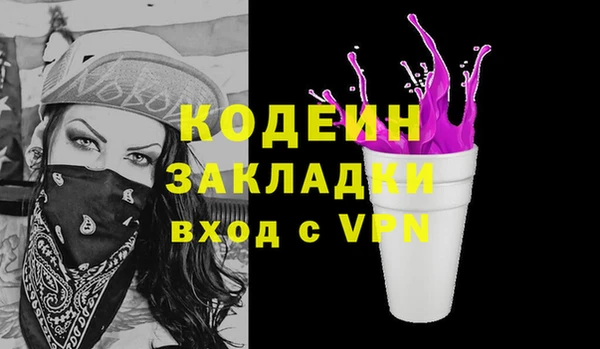 ешки Дмитров