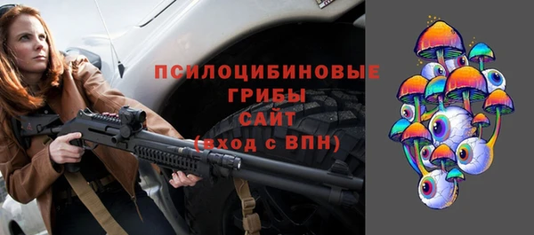 альфа пвп VHQ Дмитриев