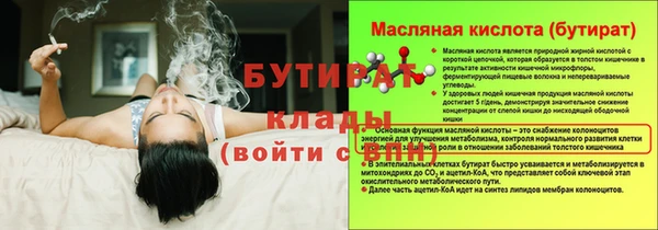 ешки Дмитров