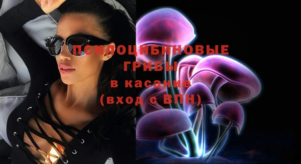 альфа пвп VHQ Дмитриев