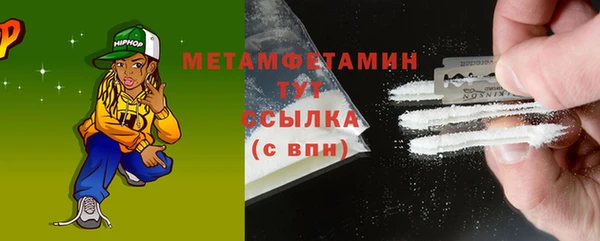 эйфоретик Елабуга