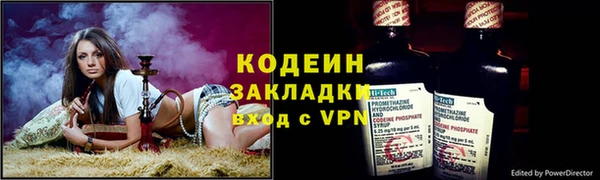 ешки Дмитров
