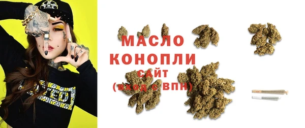 альфа пвп VHQ Дмитриев