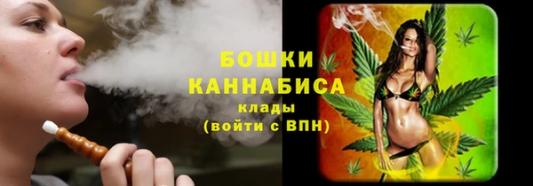 эйфоретик Елабуга
