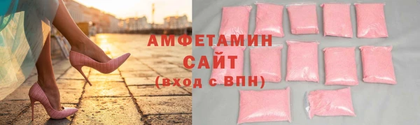 соль курить ск Елизово