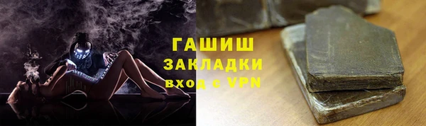 ешки Дмитров