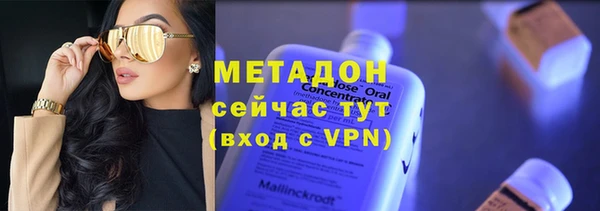 мефедрон мука Дмитровск