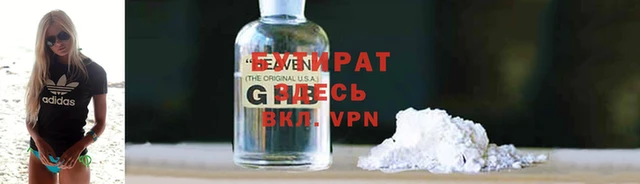 соль курить ск Елизово