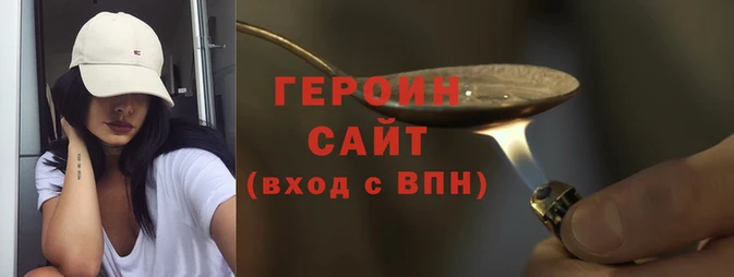мефедрон мука Дмитровск