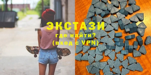 мефедрон мука Дмитровск