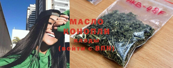 соль курить ск Елизово