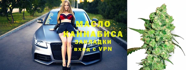 эйфоретик Елабуга