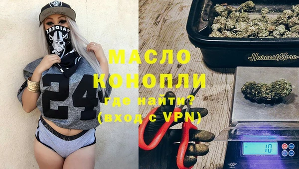 альфа пвп VHQ Дмитриев