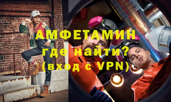мефедрон мука Дмитровск