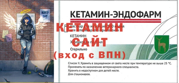 соль курить ск Елизово