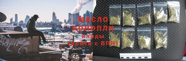 ешки Дмитров
