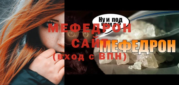ешки Дмитров