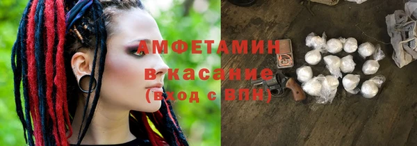 мефедрон мука Дмитровск