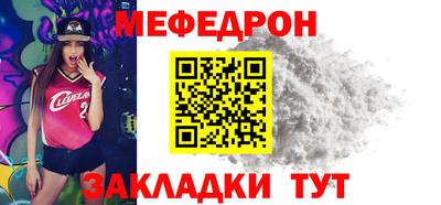 кокаин Пыть-Ях