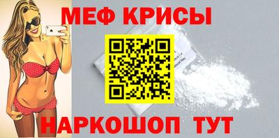 шишки Пушкино