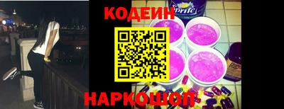 шишки Пушкино