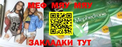 шишки Пушкино