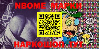 МДМА Пугачёв