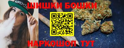 МДМА Пугачёв