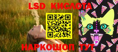 шишки Пушкино