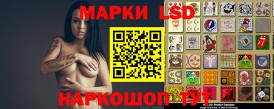 шишки Пушкино