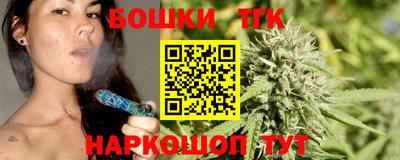 кокаин Пыть-Ях