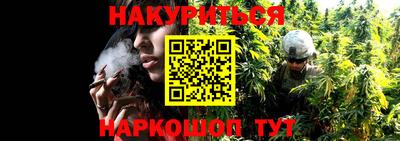 МДМА Пугачёв