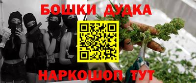 кокаин Пыть-Ях