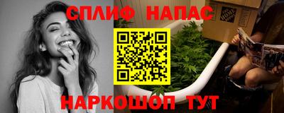кокаин Пыть-Ях