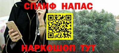 кокаин Пыть-Ях
