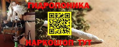МДМА Пугачёв