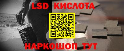 шишки Пушкино
