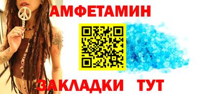 кокаин Пыть-Ях