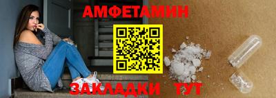 шишки Пушкино