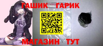 кокаин Пыть-Ях