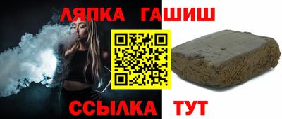 кокаин Пыть-Ях