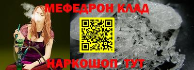 кокаин Пыть-Ях