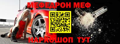 шишки Пушкино