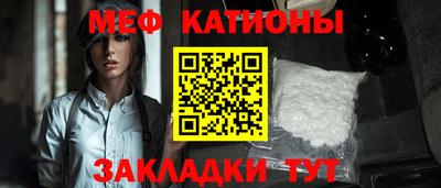 кокаин Пыть-Ях