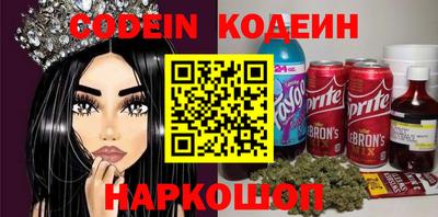 МДМА Пугачёв
